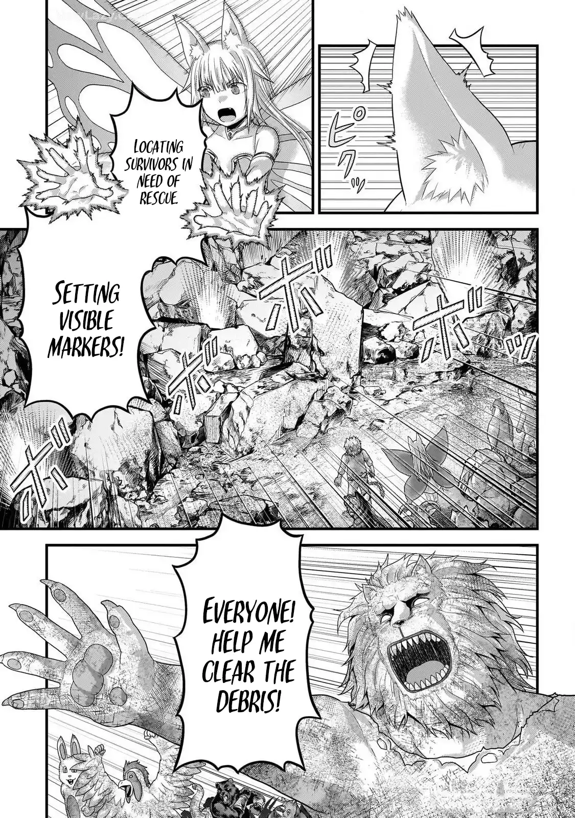 Murabito desu ga Nani ka? 77