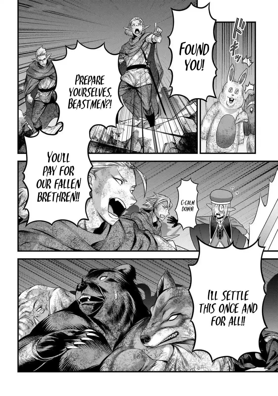 Murabito desu ga Nani ka? 78