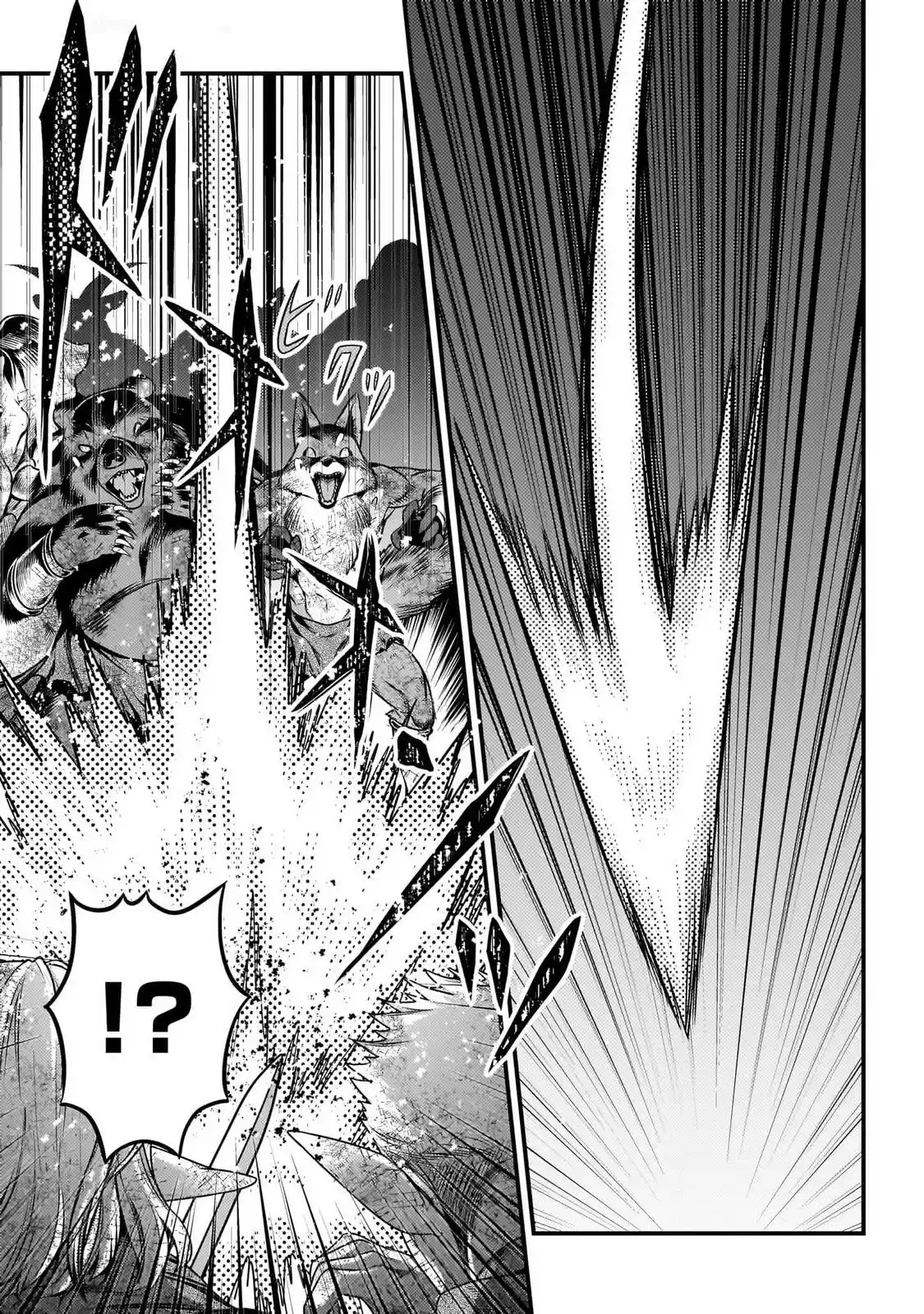 Murabito desu ga Nani ka? 78