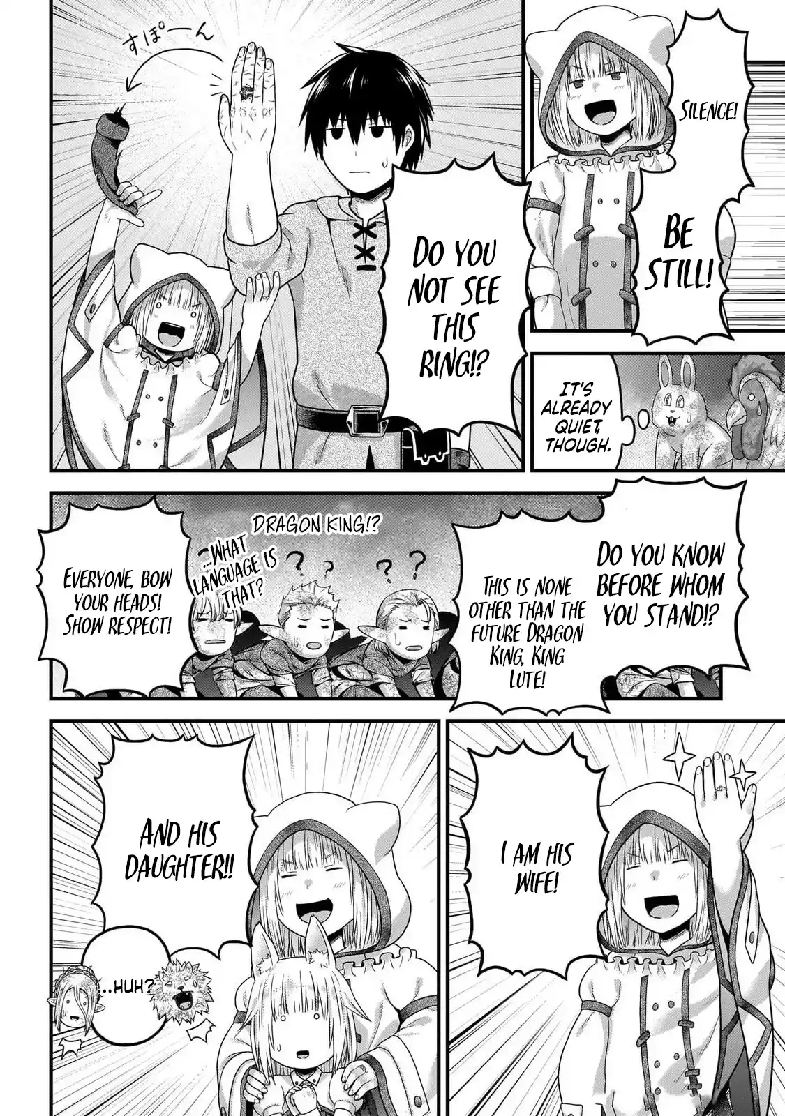 Murabito desu ga Nani ka? 78