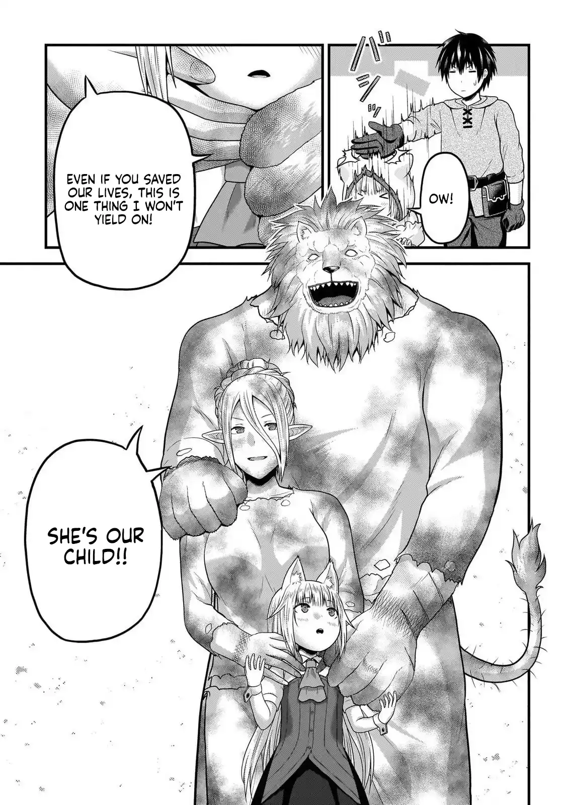 Murabito desu ga Nani ka? 78