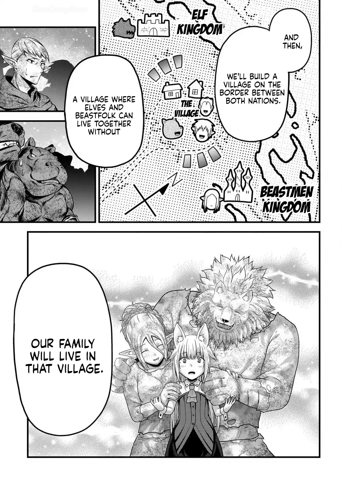 Murabito desu ga Nani ka? 78