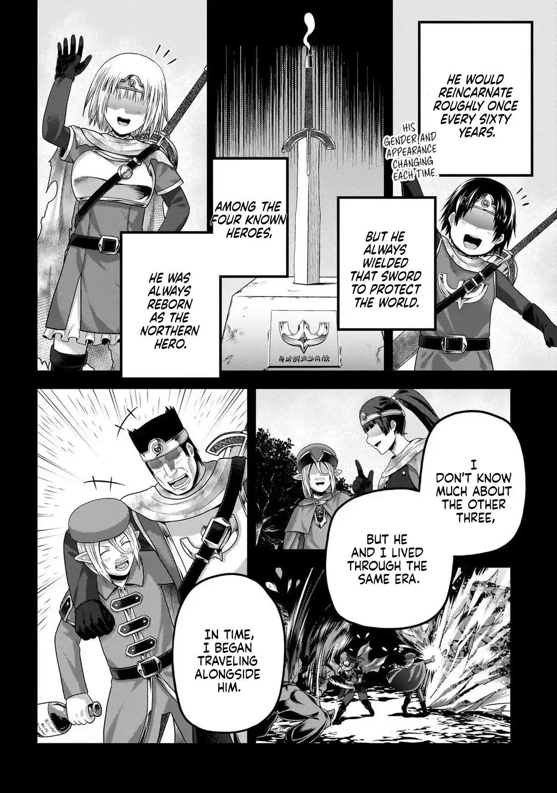 Murabito desu ga Nani ka? 78