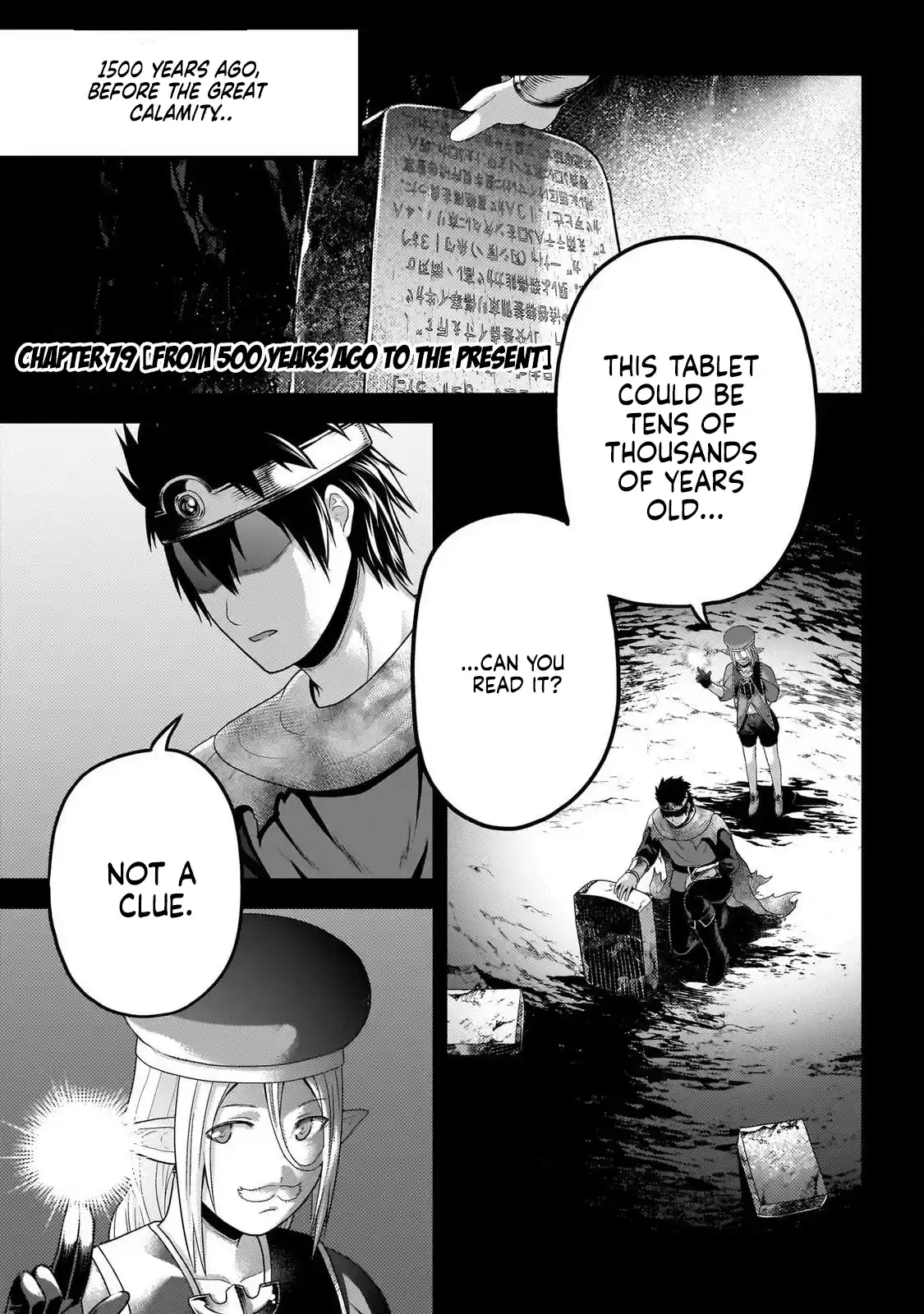 Murabito desu ga Nani ka? 79