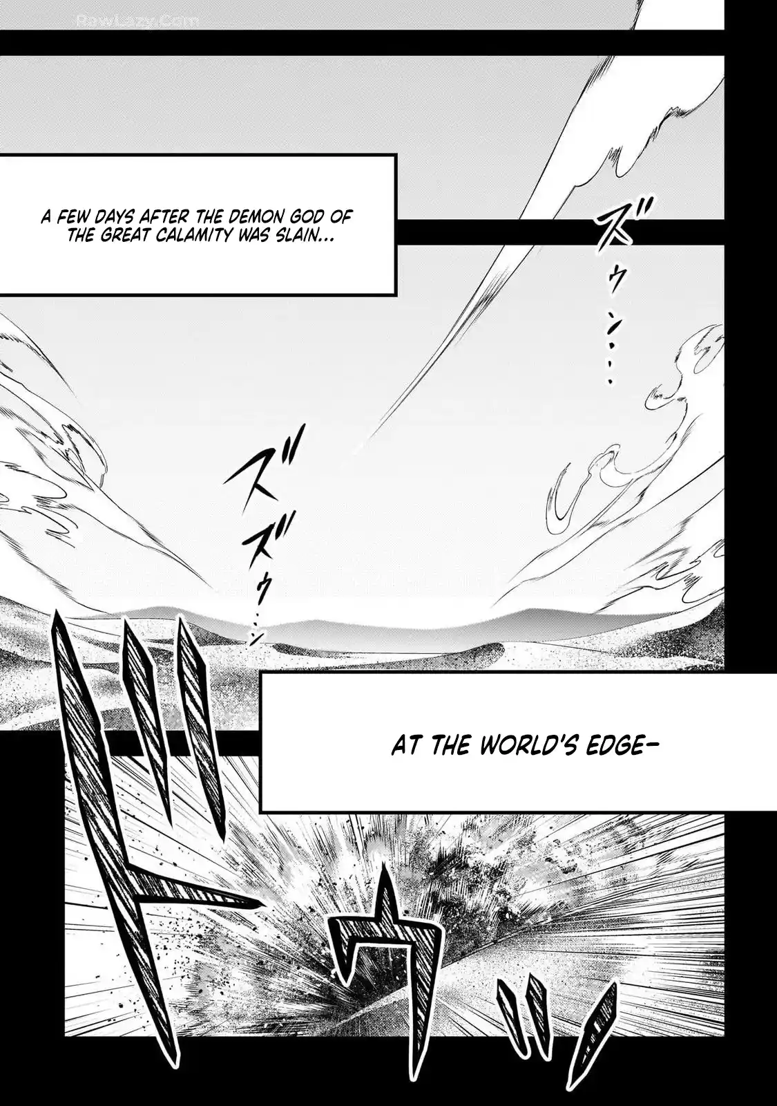 Murabito desu ga Nani ka? 79