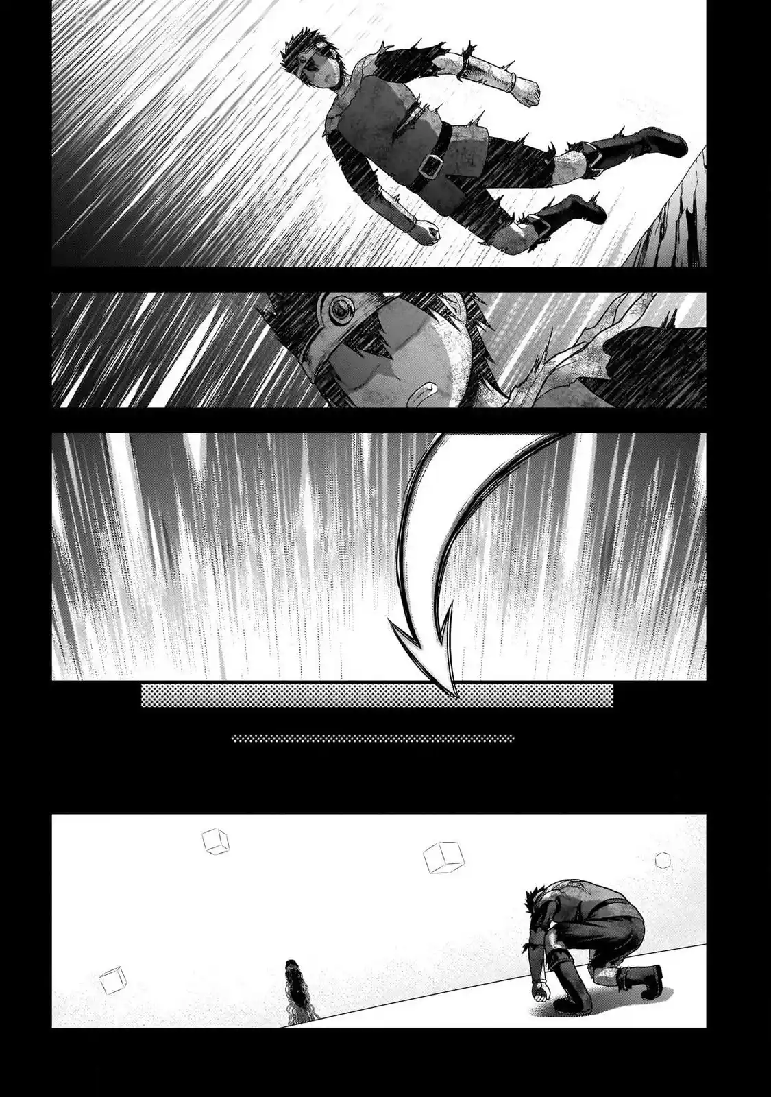 Murabito desu ga Nani ka? 79