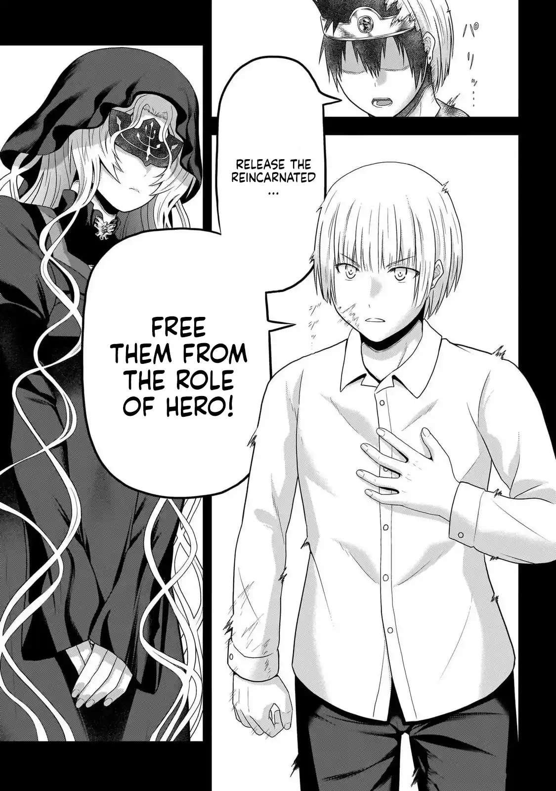 Murabito desu ga Nani ka? 79