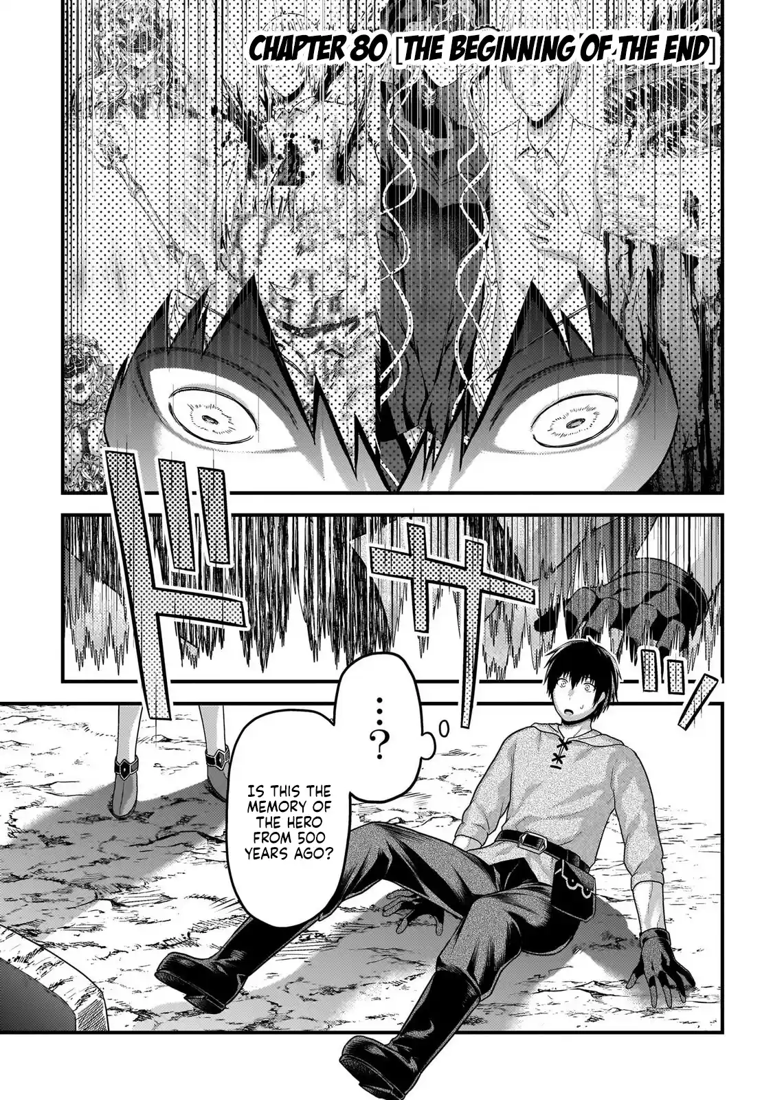 Murabito desu ga Nani ka? 80