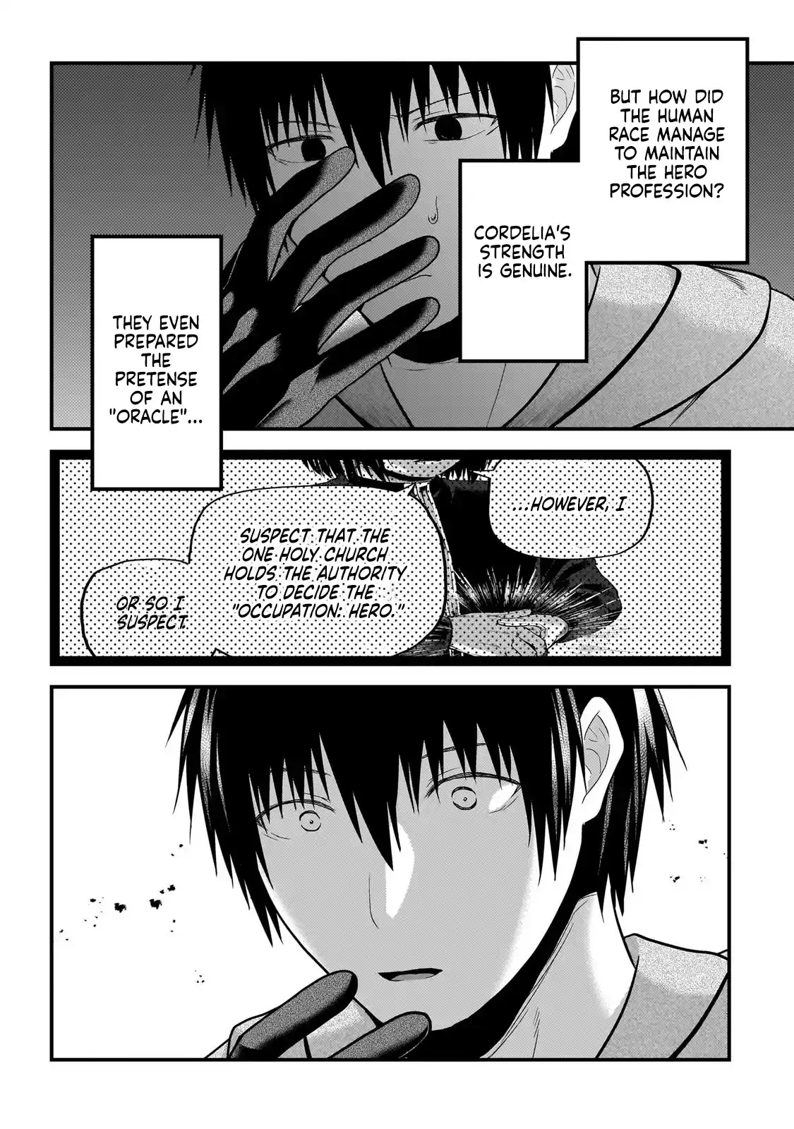 Murabito desu ga Nani ka? 80