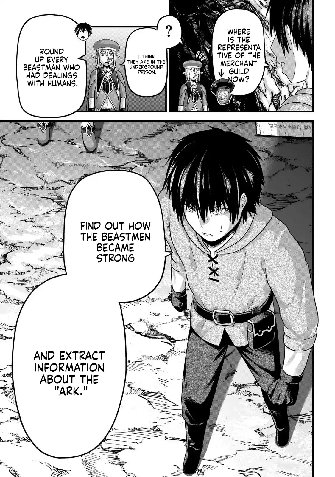 Murabito desu ga Nani ka? 80