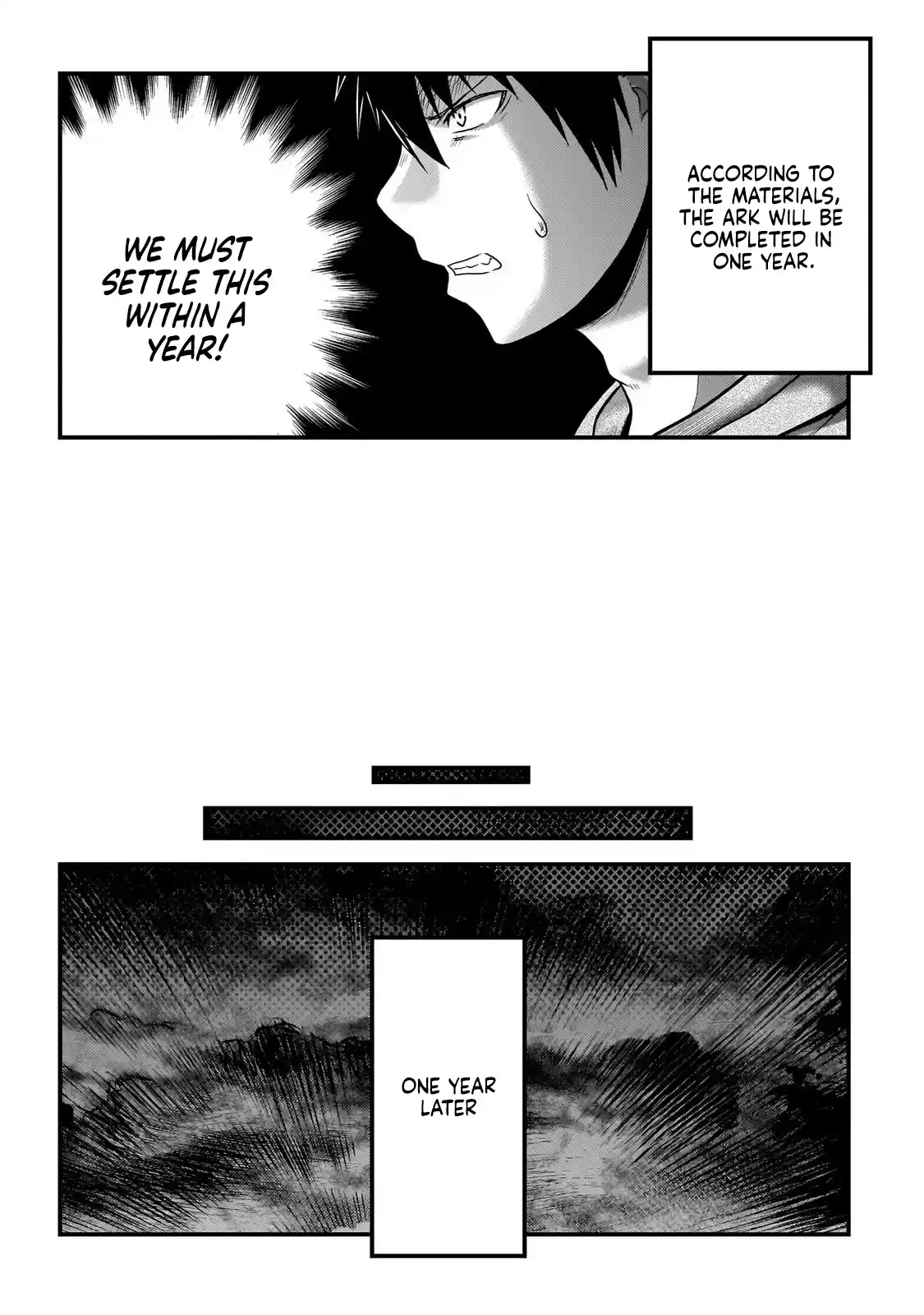 Murabito desu ga Nani ka? 80