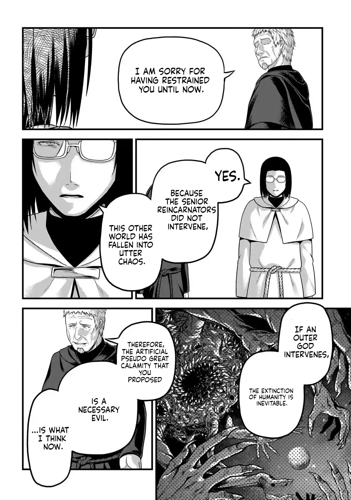 Murabito desu ga Nani ka? 80