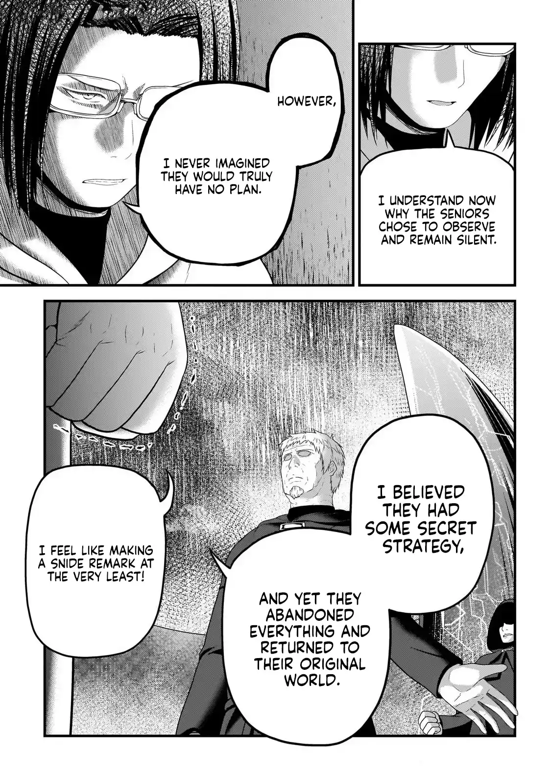 Murabito desu ga Nani ka? 80