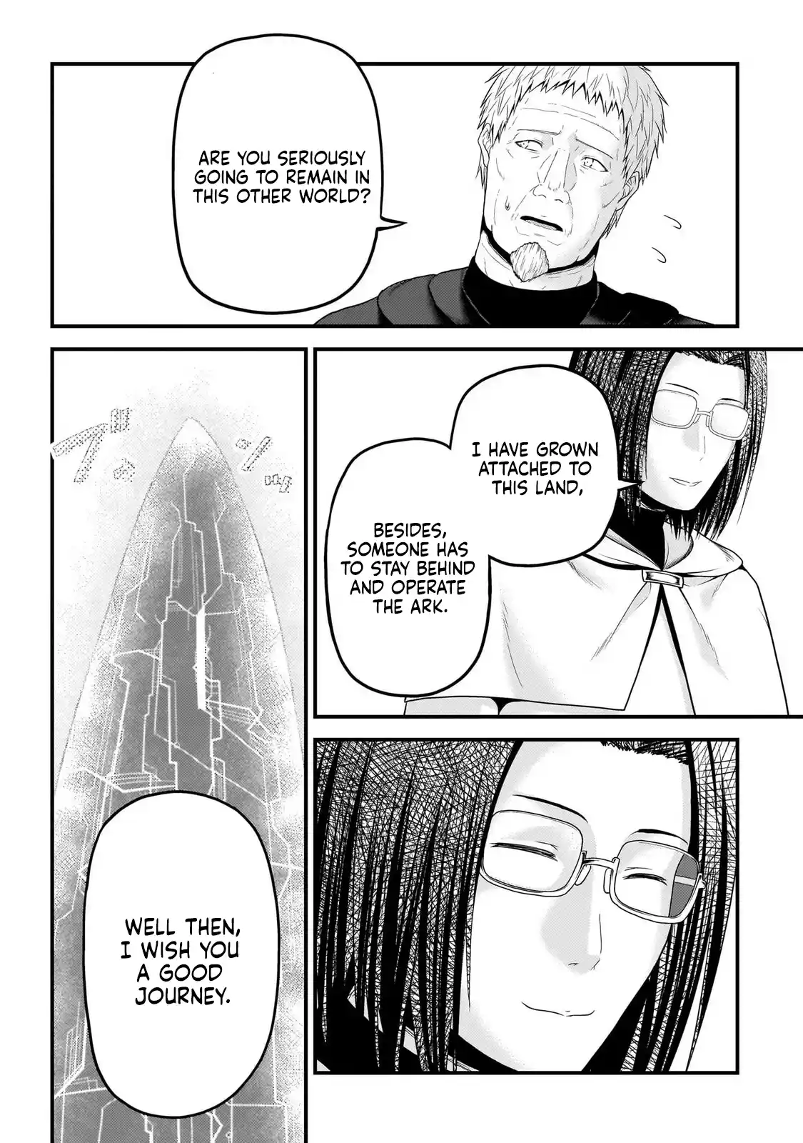 Murabito desu ga Nani ka? 80