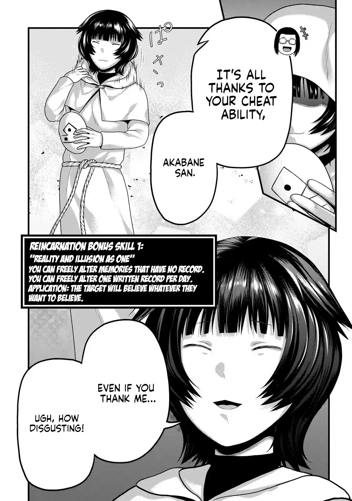 Murabito desu ga Nani ka? 80