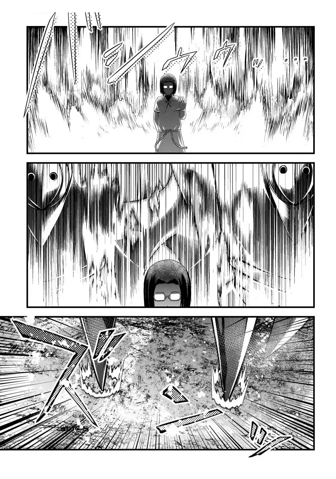 Murabito desu ga Nani ka? 80