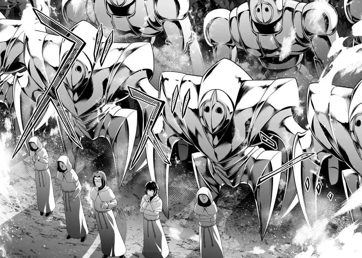 Murabito desu ga Nani ka? 80