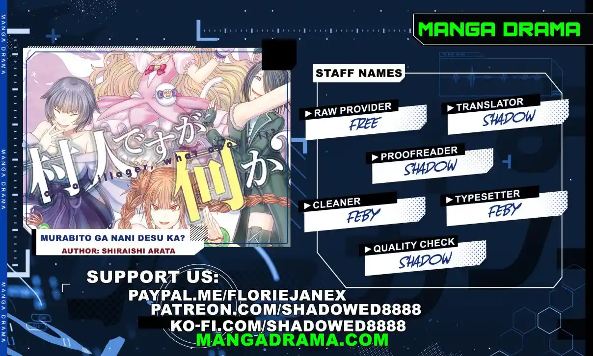 Murabito desu ga Nani ka? 81