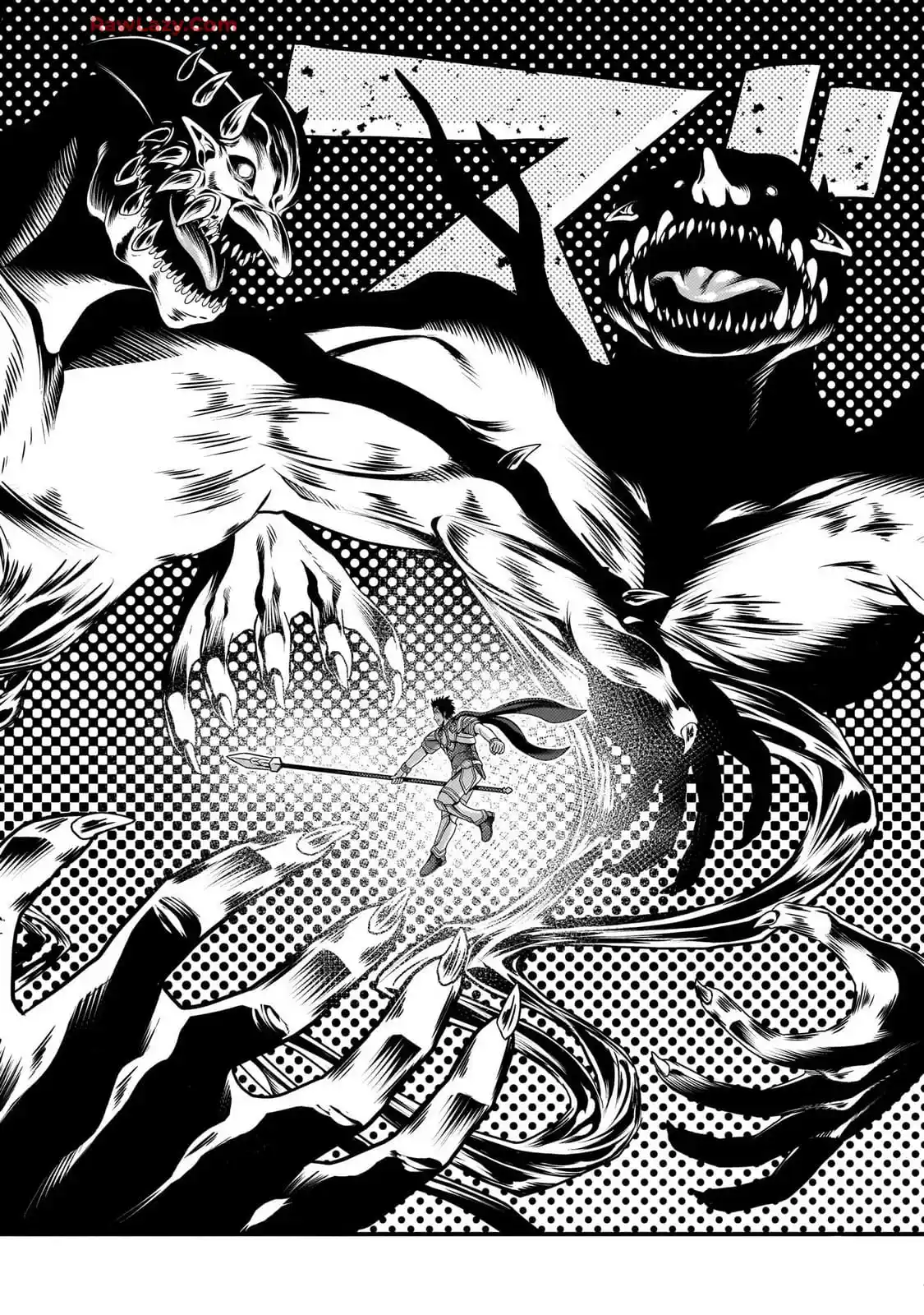 Murabito desu ga Nani ka? 81