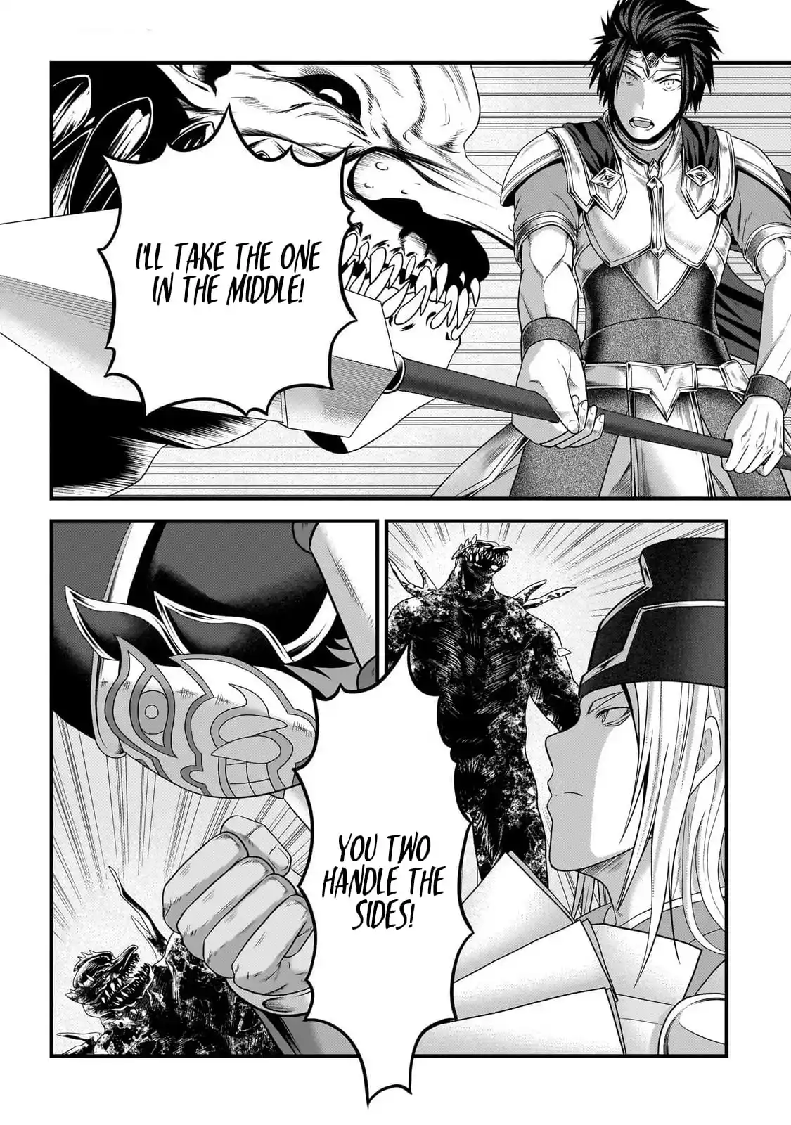 Murabito desu ga Nani ka? 81