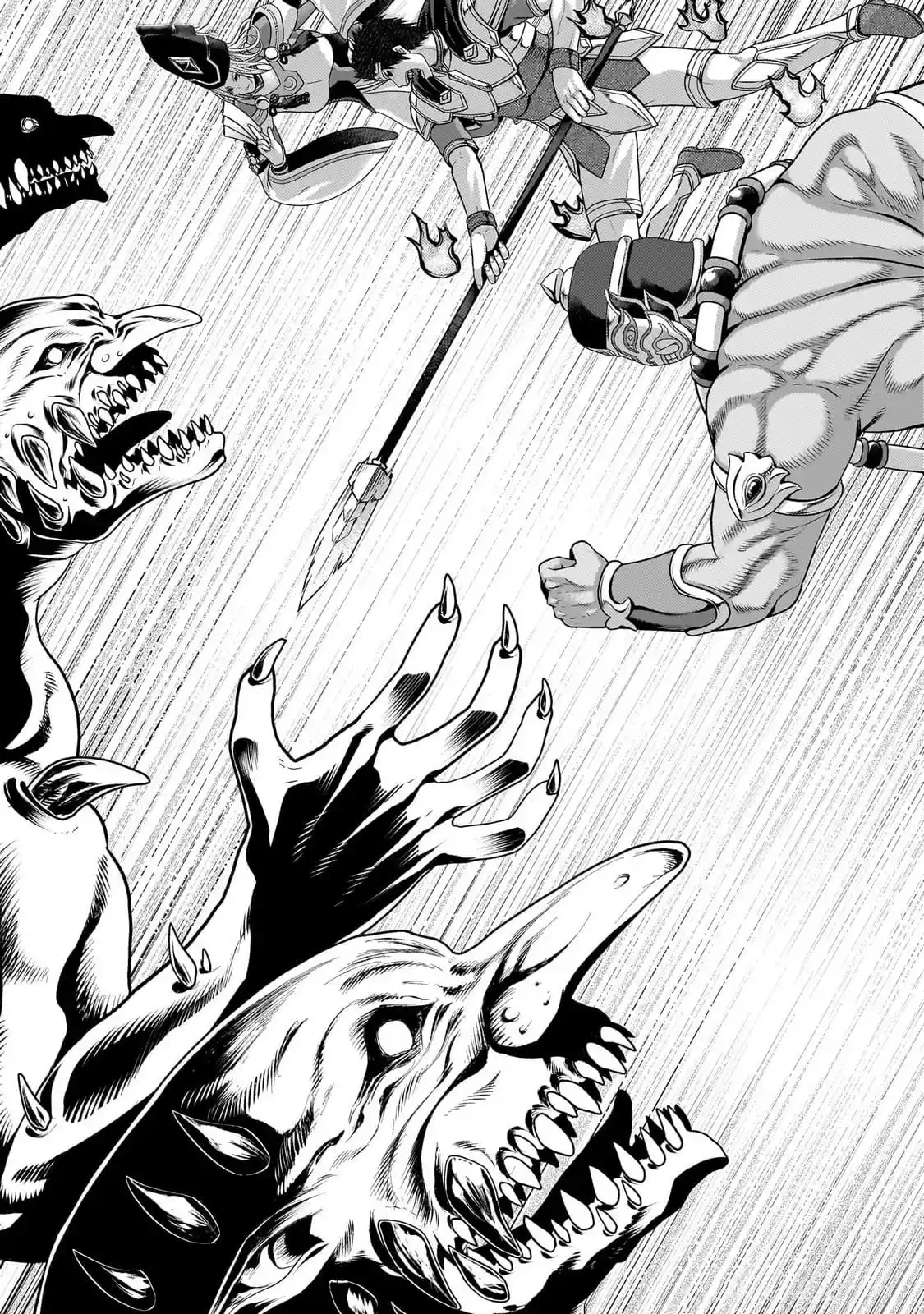 Murabito desu ga Nani ka? 81