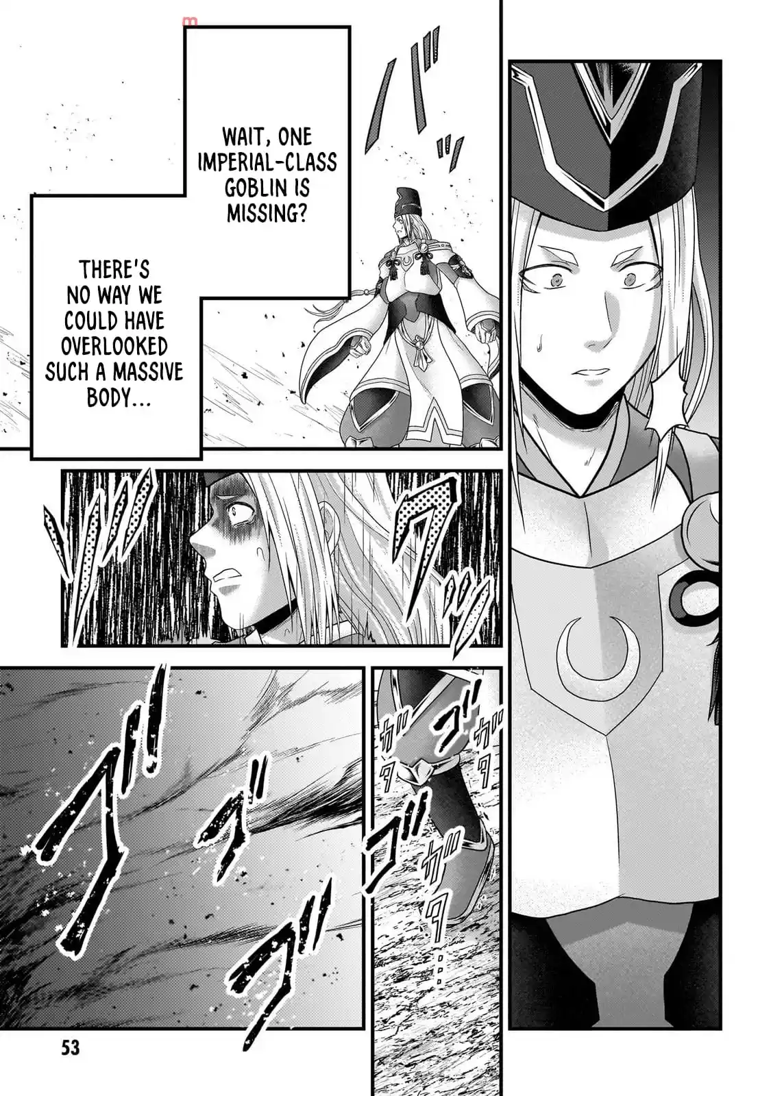 Murabito desu ga Nani ka? 81