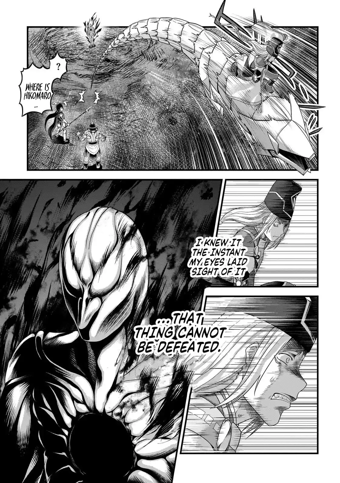 Murabito desu ga Nani ka? 81