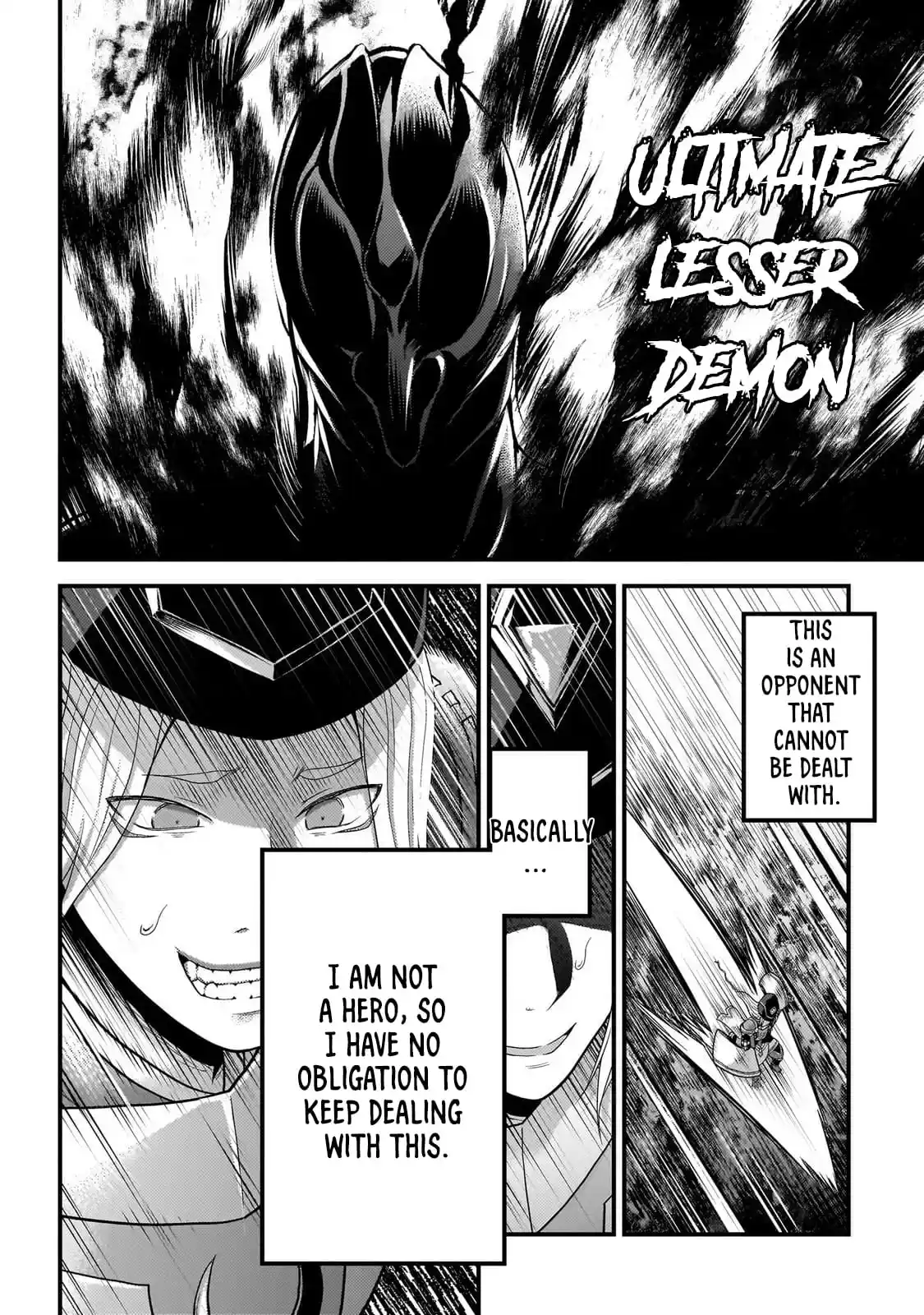 Murabito desu ga Nani ka? 81