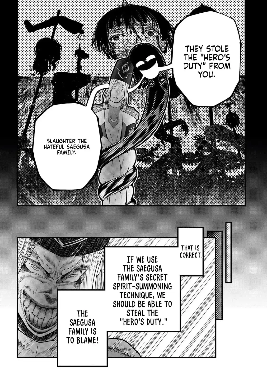 Murabito desu ga Nani ka? 81