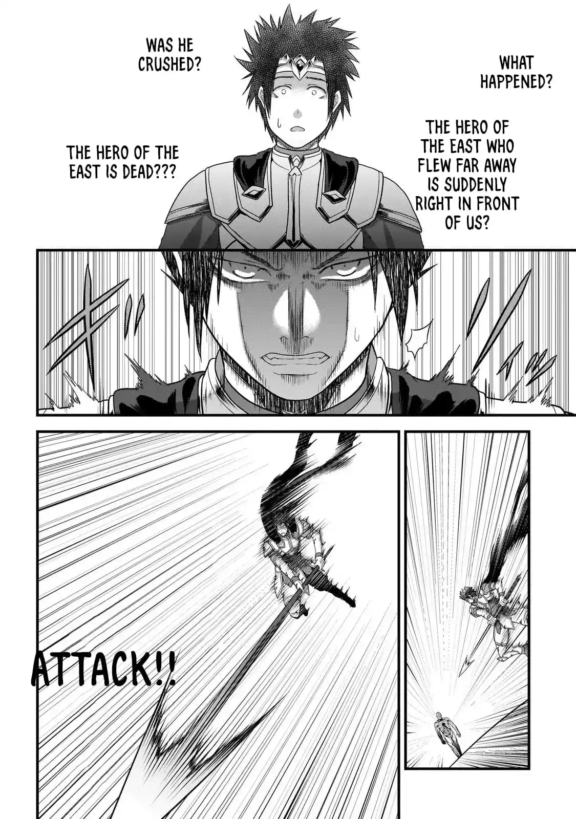 Murabito desu ga Nani ka? 81