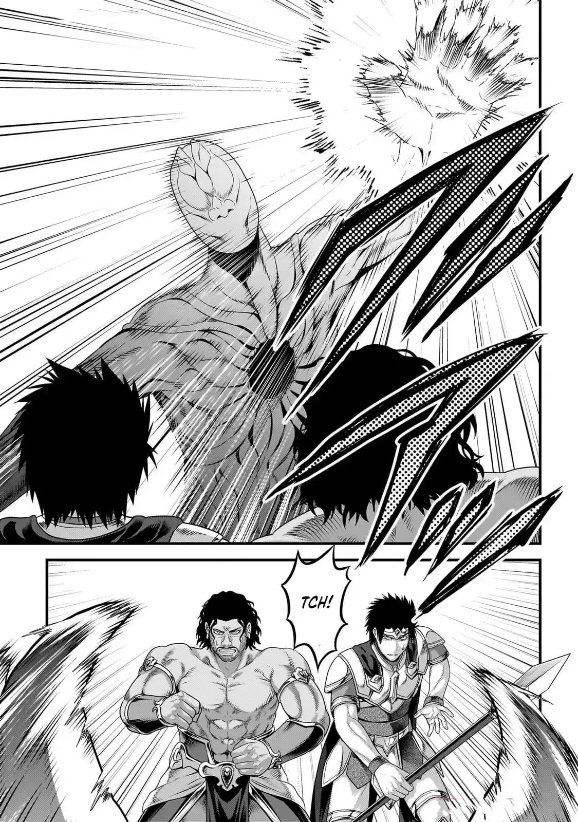 Murabito desu ga Nani ka? 81