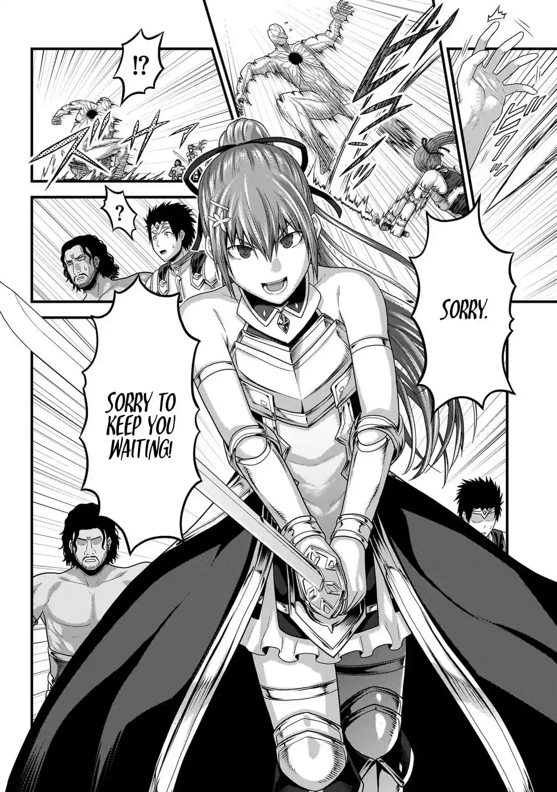 Murabito desu ga Nani ka? 81