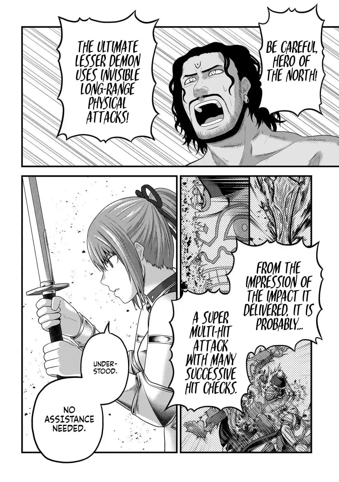 Murabito desu ga Nani ka? 82