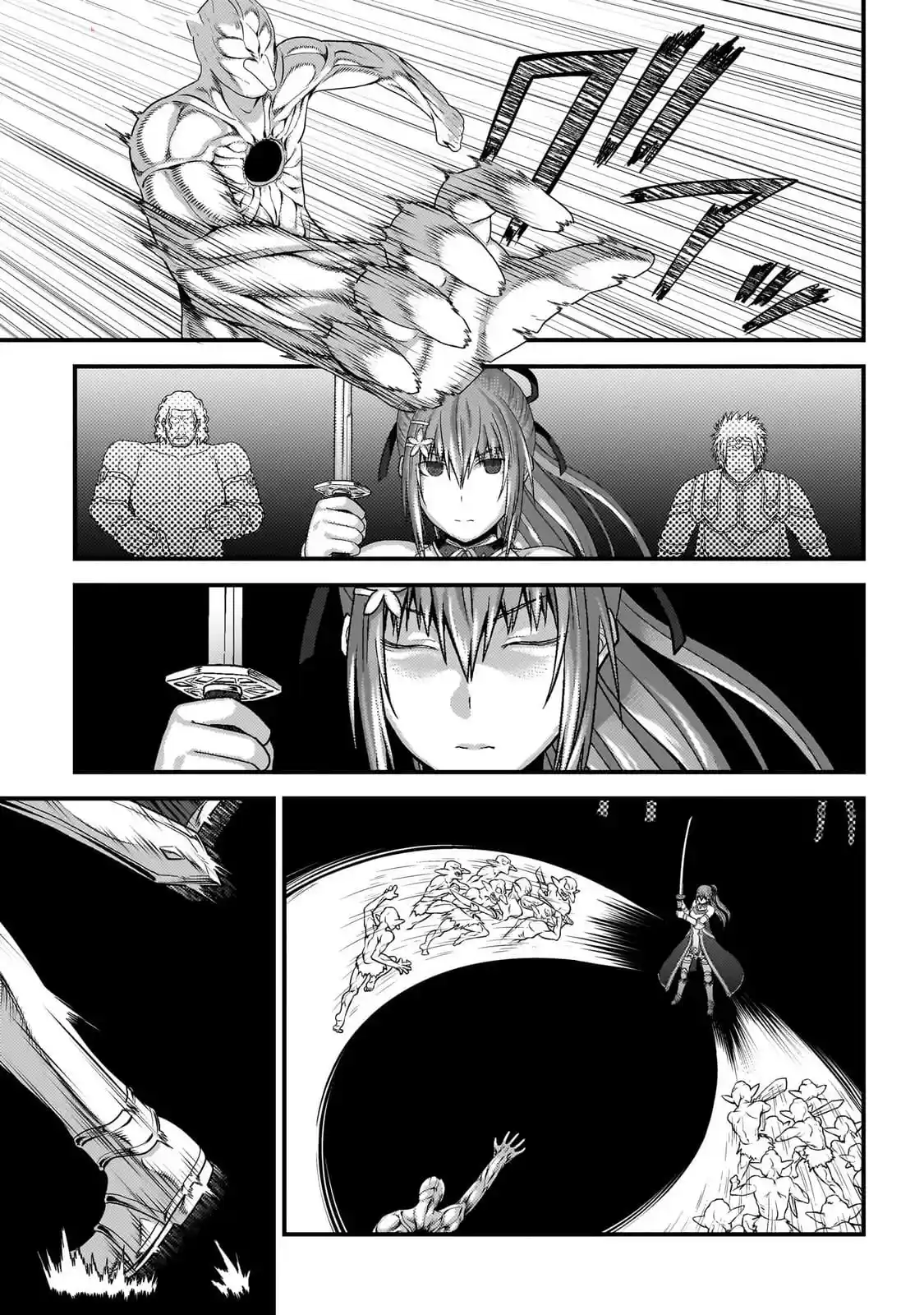 Murabito desu ga Nani ka? 82