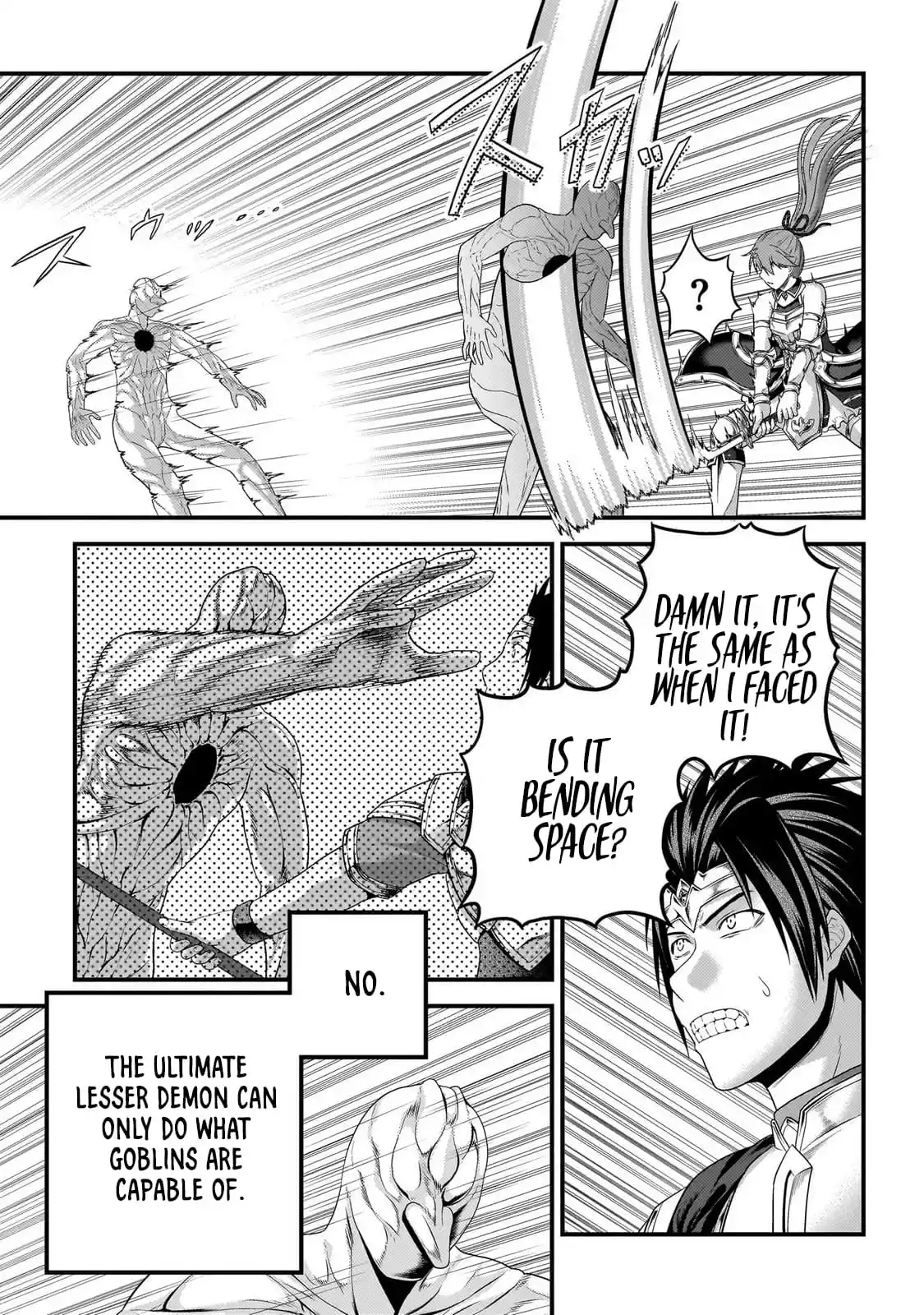 Murabito desu ga Nani ka? 82