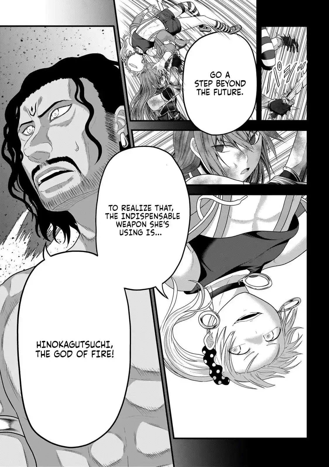 Murabito desu ga Nani ka? 82