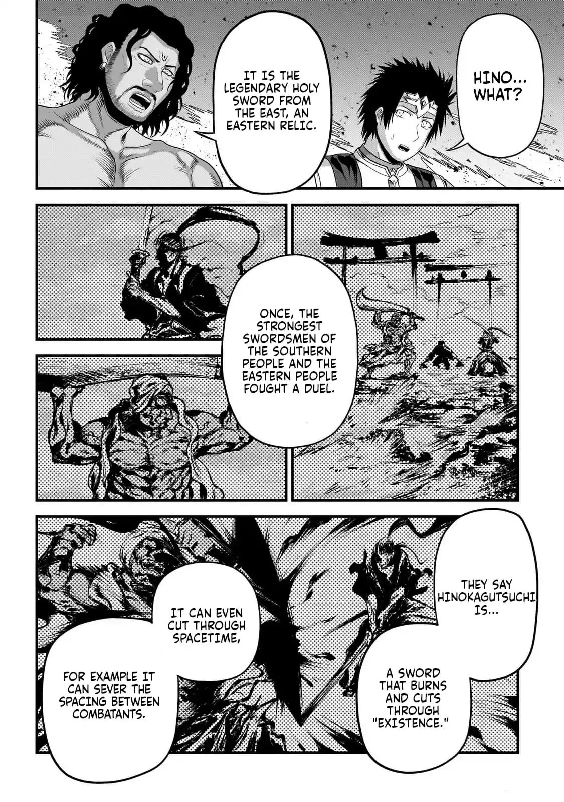 Murabito desu ga Nani ka? 82