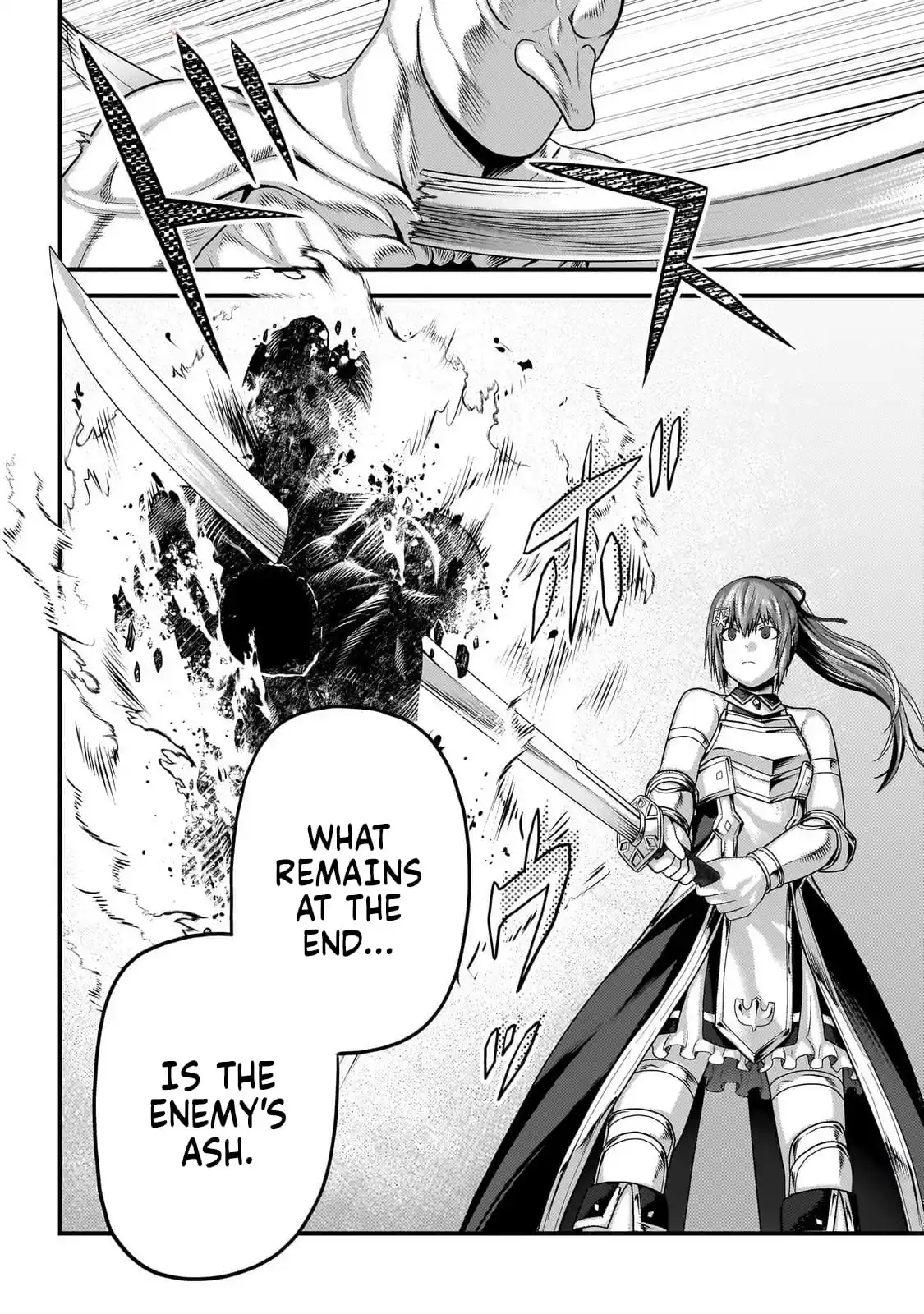 Murabito desu ga Nani ka? 82