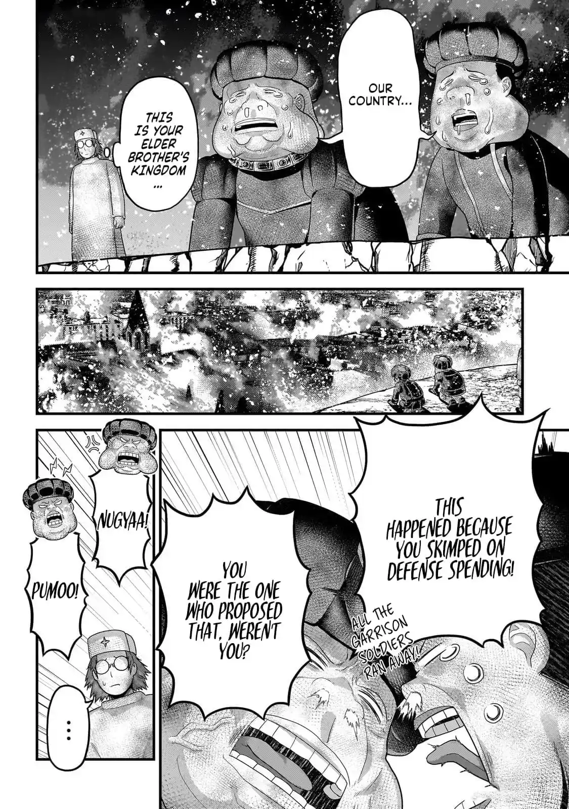 Murabito desu ga Nani ka? 83