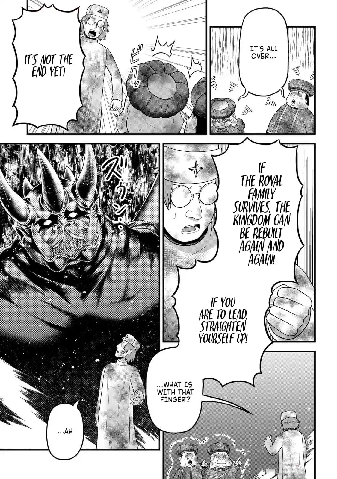 Murabito desu ga Nani ka? 83