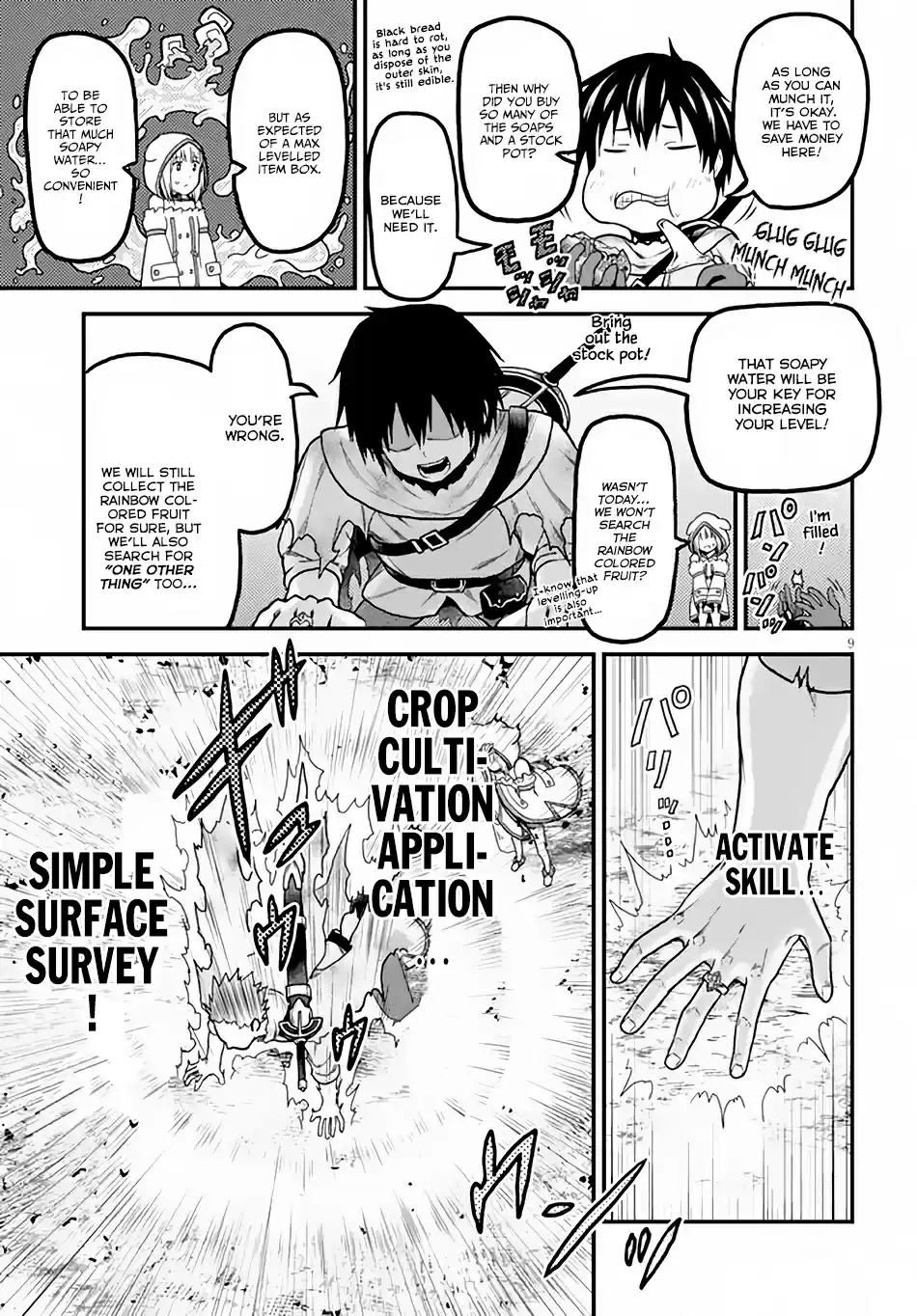 Murabito desu ga Nani ka? Ch. 14 Mandragora