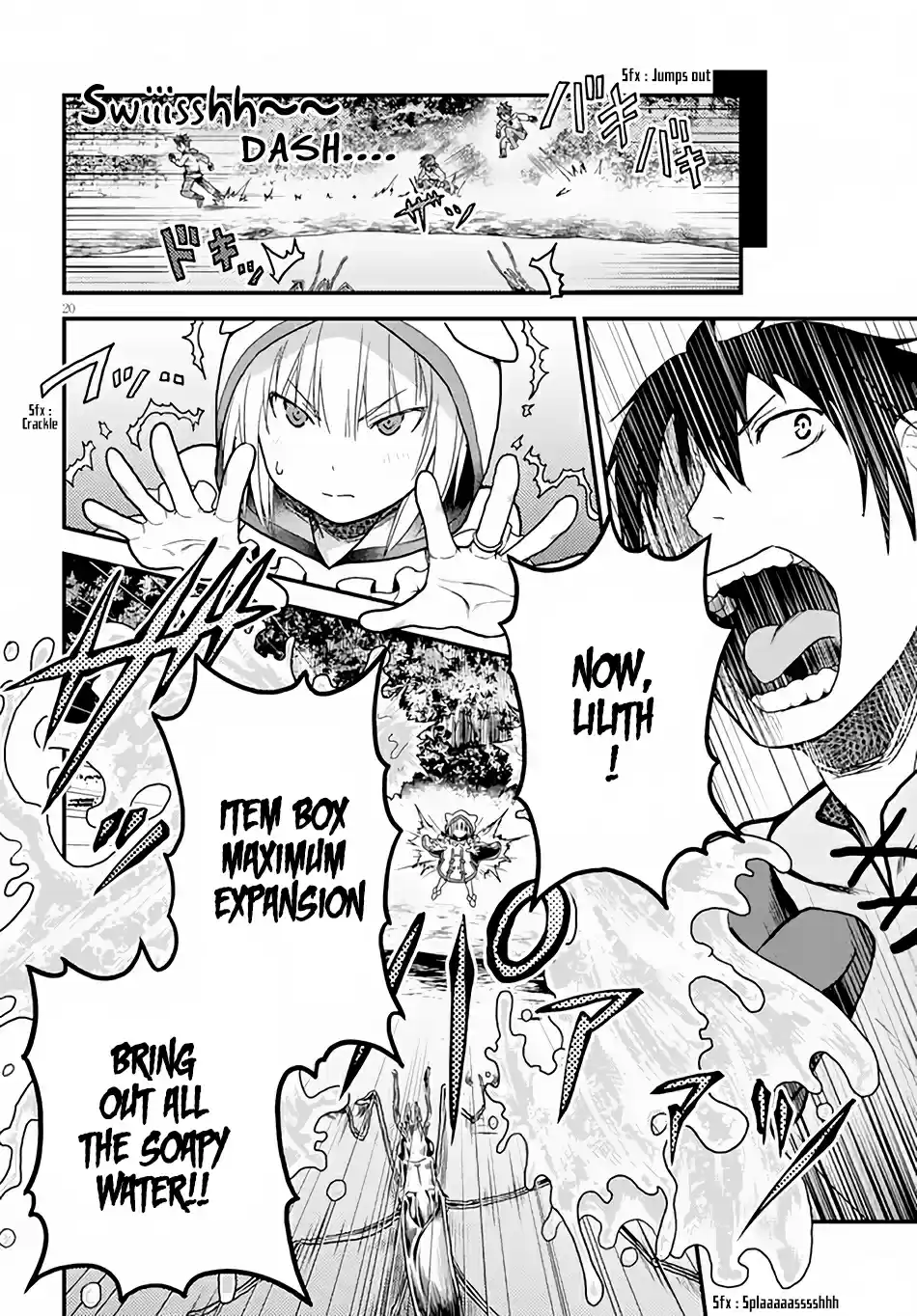 Murabito desu ga Nani ka? Ch. 14 Mandragora