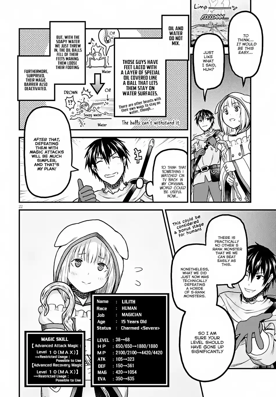 Murabito desu ga Nani ka? Ch. 14 Mandragora