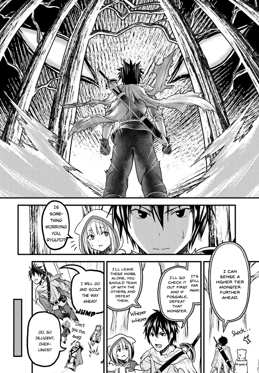 Murabito desu ga Nani ka? Ch. 15 Bassilisk