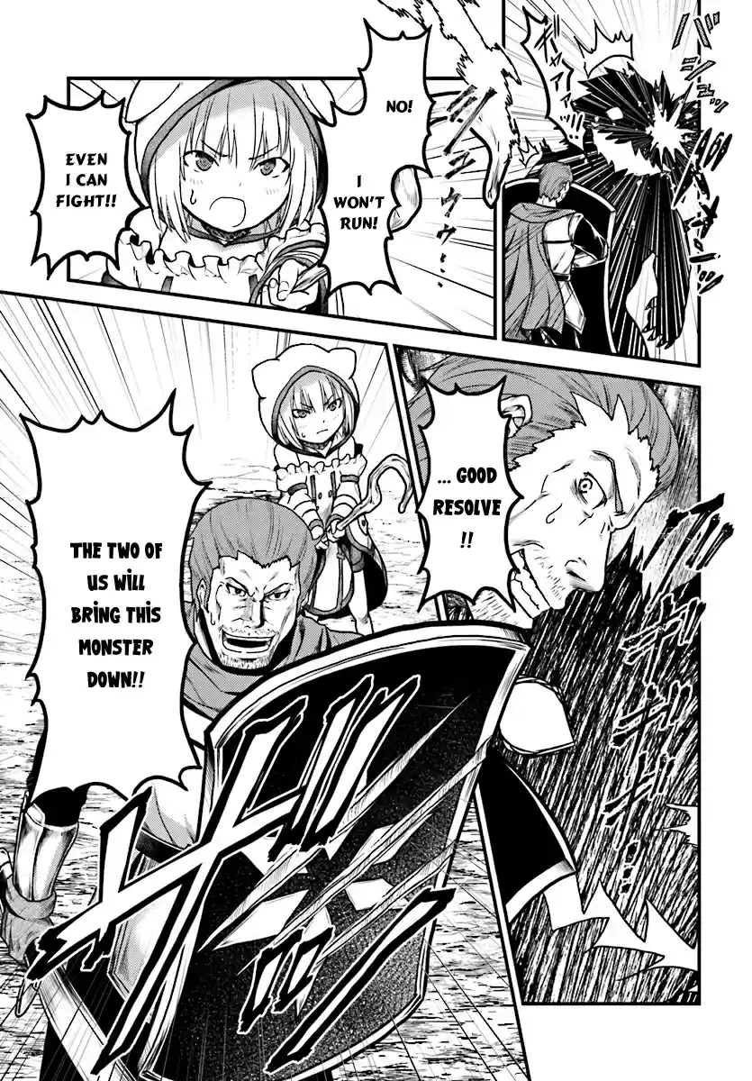 Murabito desu ga Nani ka? Ch. 15 Bassilisk