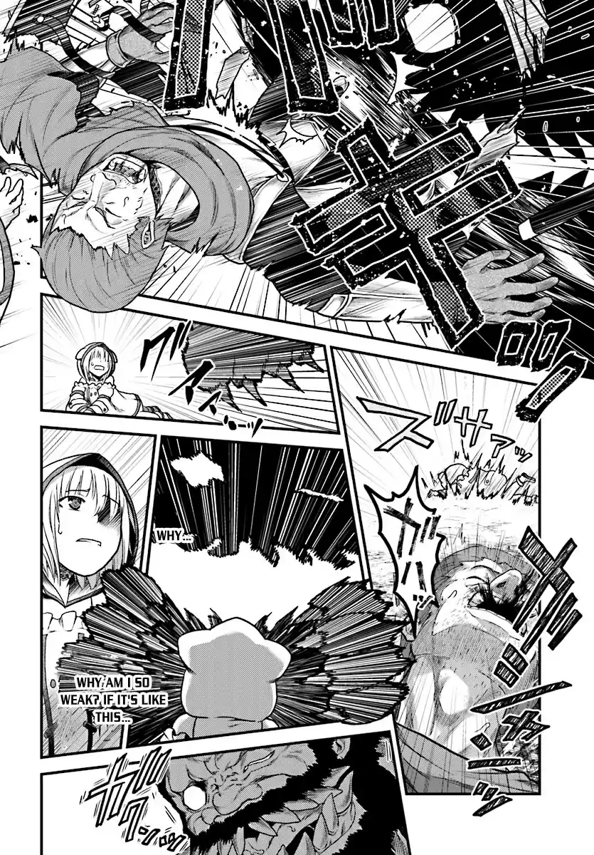 Murabito desu ga Nani ka? Ch. 15 Bassilisk