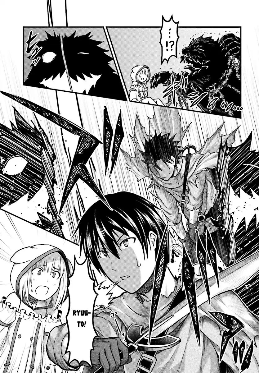 Murabito desu ga Nani ka? Ch. 15 Bassilisk