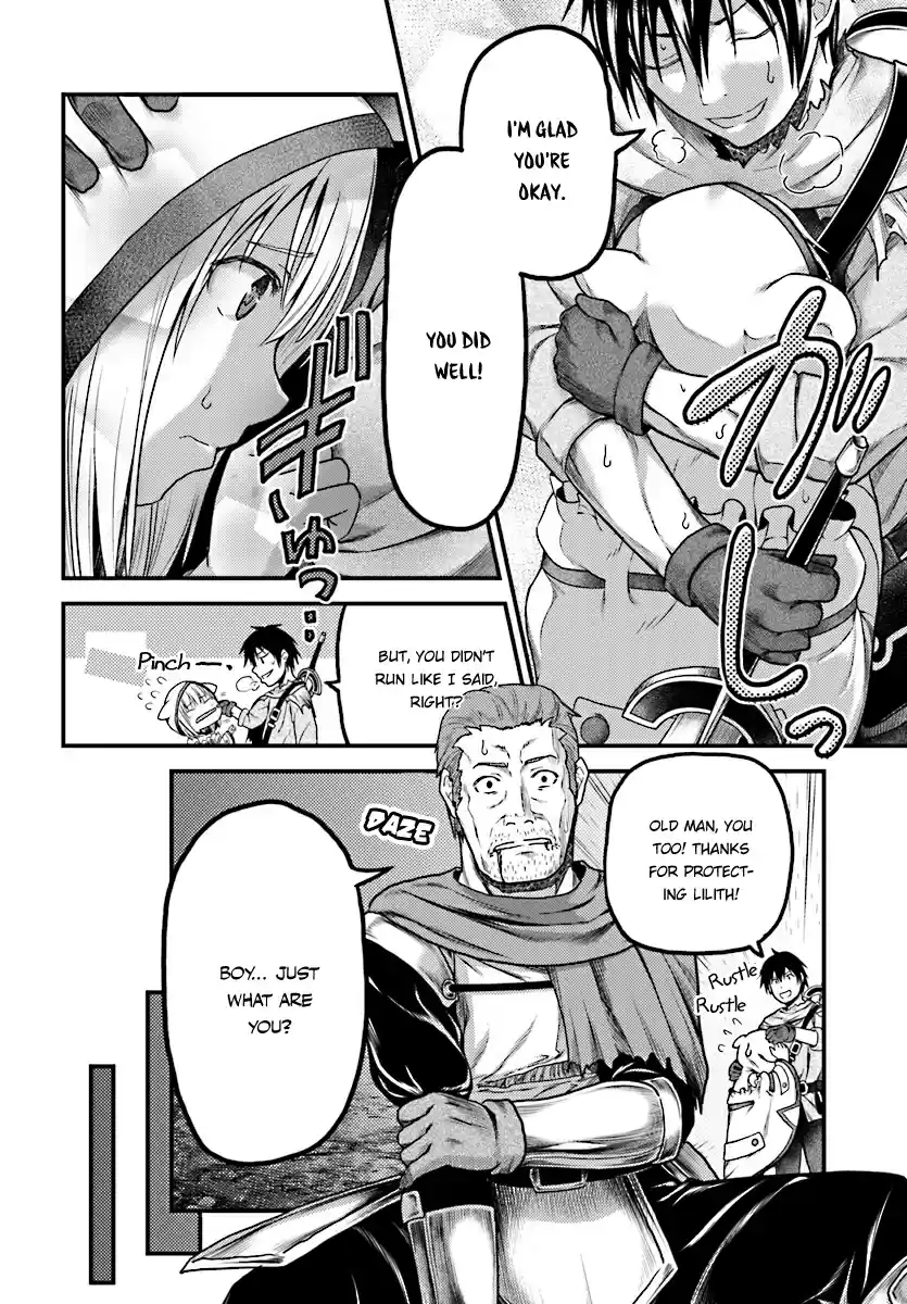 Murabito desu ga Nani ka? Ch. 15 Bassilisk