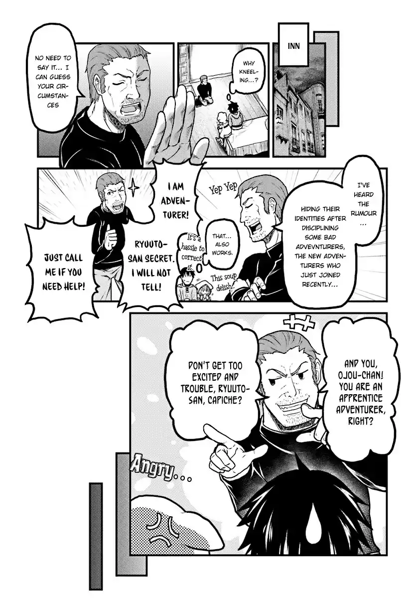 Murabito desu ga Nani ka? Ch. 15 Bassilisk