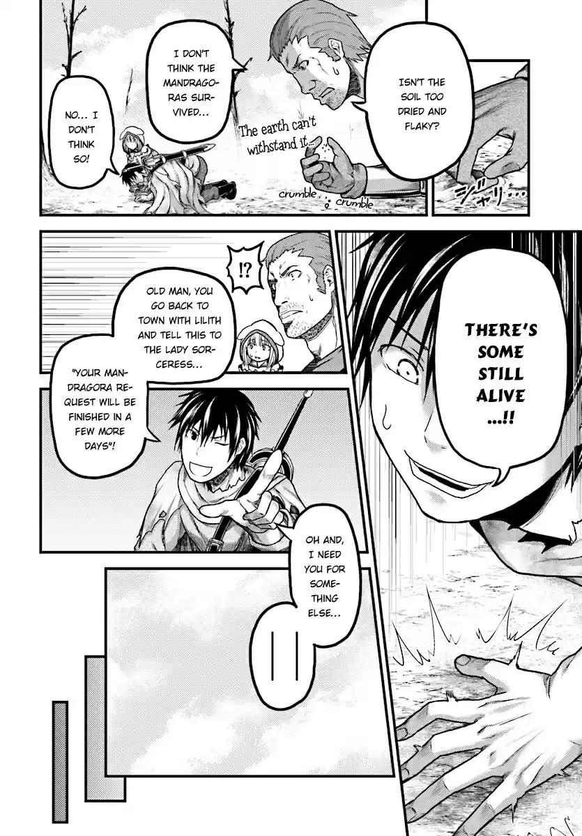 Murabito desu ga Nani ka? Ch. 15 Bassilisk